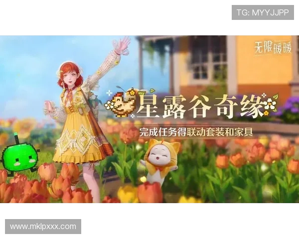 米哈游旗下多款热门游戏跨界联动全解析 打破次元壁的创意合作与玩法革新