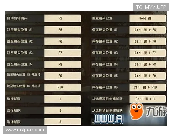 邦杰师出有名游戏完整安装流程与详细操作图文新手入门指南